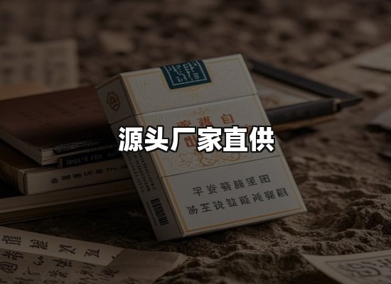 专业优势